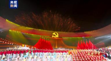 9170官方金沙入口