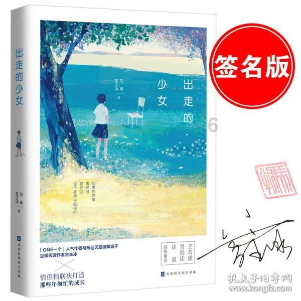深入了解职场最讨人厌的是哪些人?知识星球,解锁更多学习之门